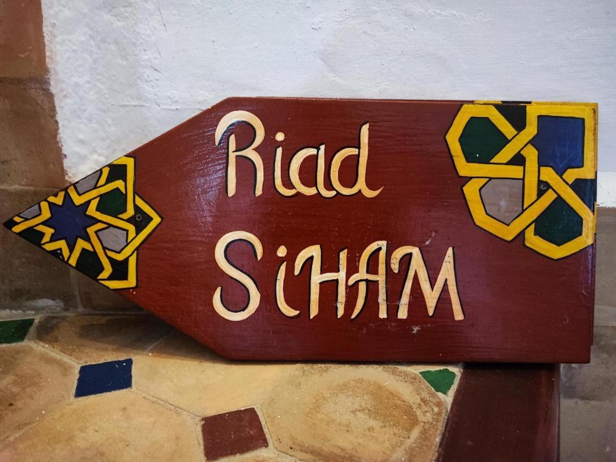 Riad Siham Džadída Exteriér fotografie